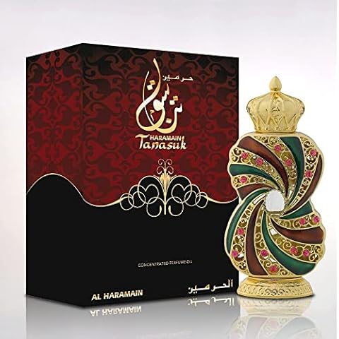 Al Haramain Perfumes thumbnail