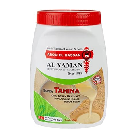 Al Yaman thumbnail