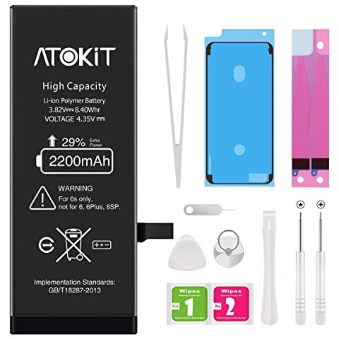 ATOKIT thumbnail