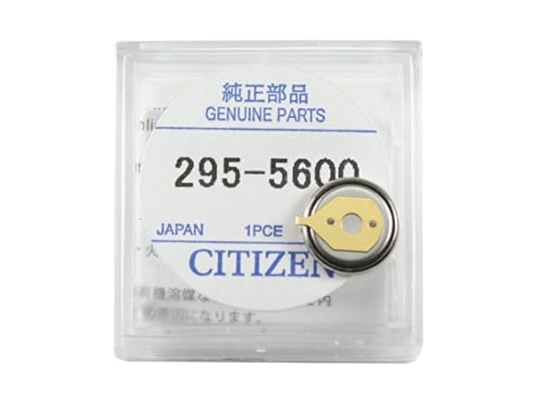 Condensadores para amplificadores de coche Miniatura
