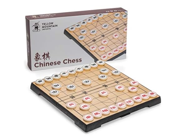 Échecs chinois Vignette