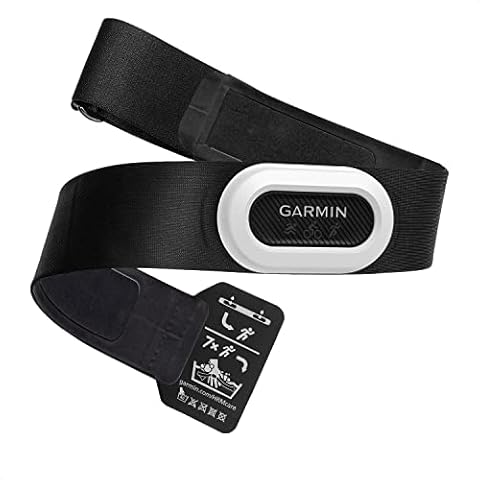 Garmin thumbnail