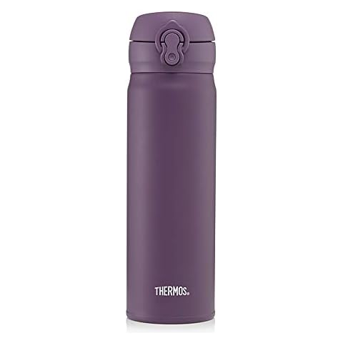 Guardian Collection By THERMOS thumbnail