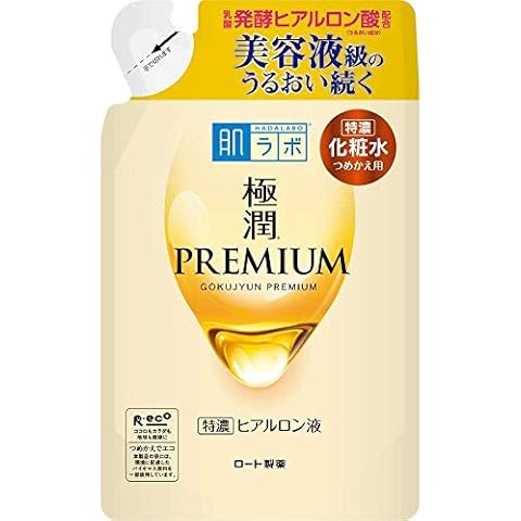 Hada Labo thumbnail