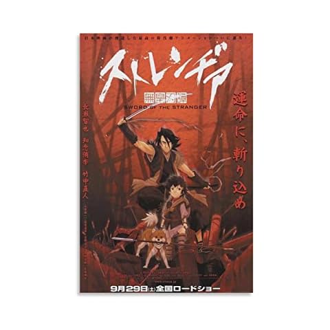 HAOYUN thumbnail
