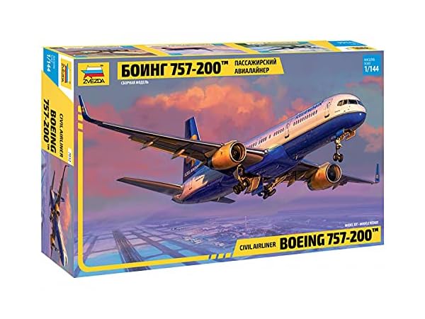 Luftfahrt-Modellbausätze Vorschaubild