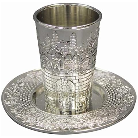 Majestic Giftware thumbnail