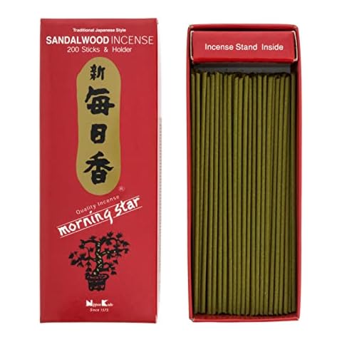 Nippon kodo thumbnail