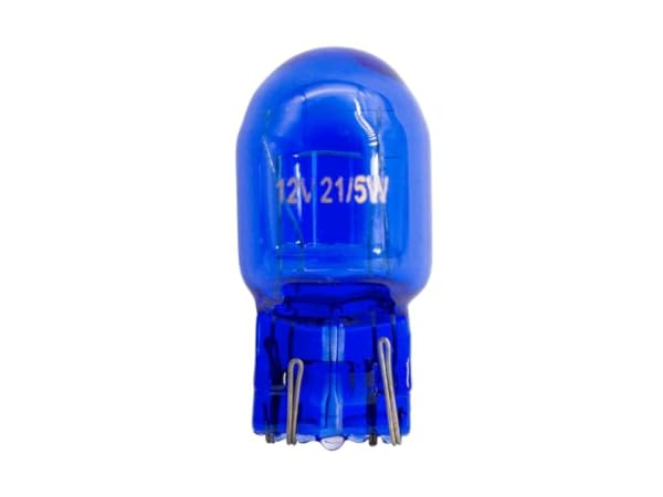 Phares incandescents H1 pour moto Vignette