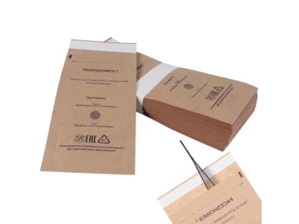 Sachets à stérilisation Vignette