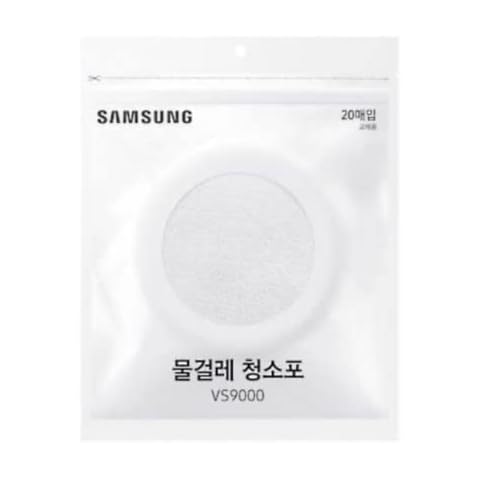 Samsung Aspirazione thumbnail