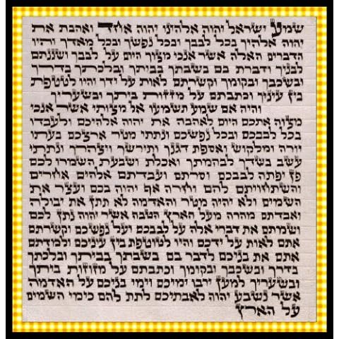 Shofars for sale thumbnail
