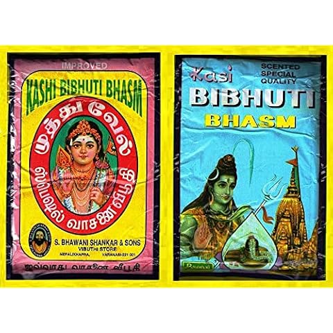 Siddhratan thumbnail