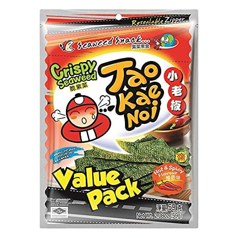 Tao Kae Noi thumbnail