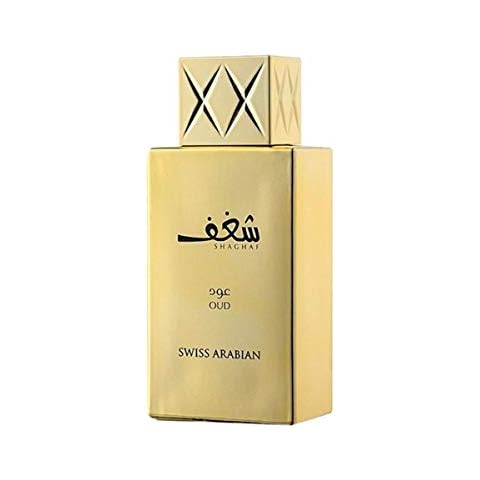 Tawakkal Perfumes thumbnail