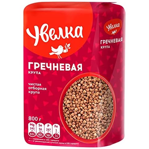 Uvelka thumbnail